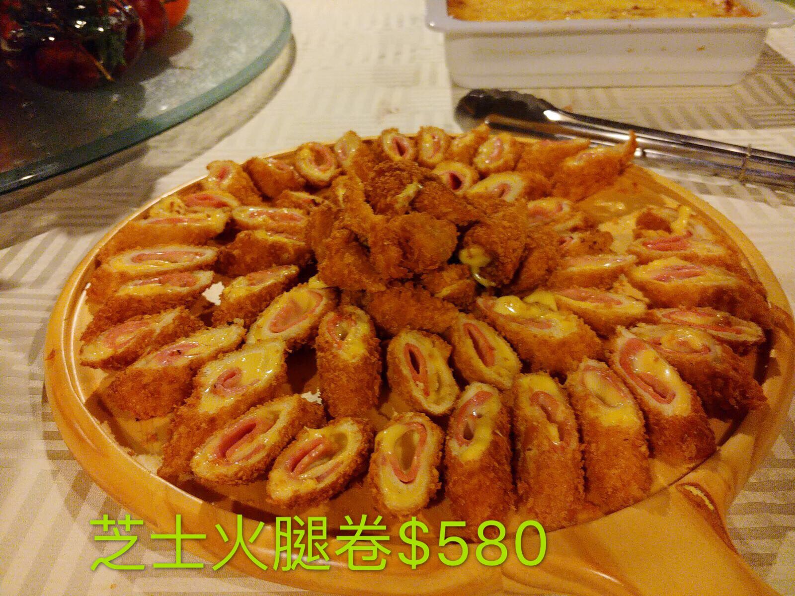 WhatsApp Image 2023-12-22 at 2.13.50 PM (3)